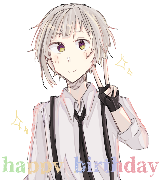 あつぴ誕おめ