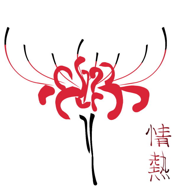 hanakotoba_higanbana
