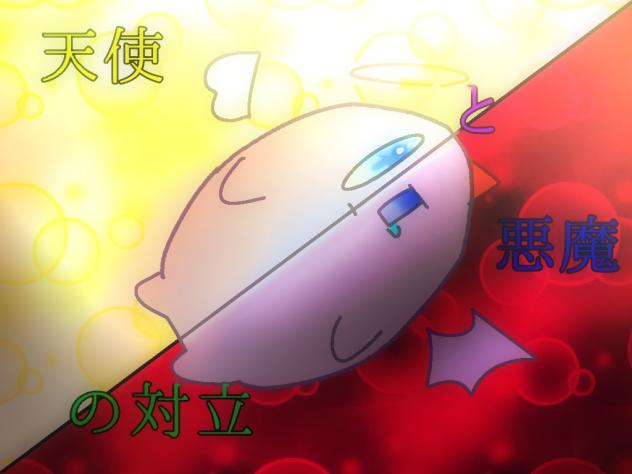 ぬりえ