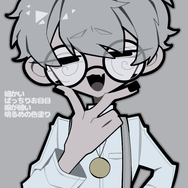 #自分の絵柄の特徴あげてもらってそれを全部封印した絵を描く