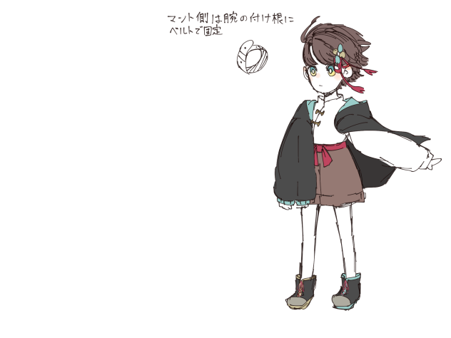 ミズキ　色ラフ