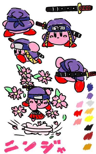 カービィニンジャ