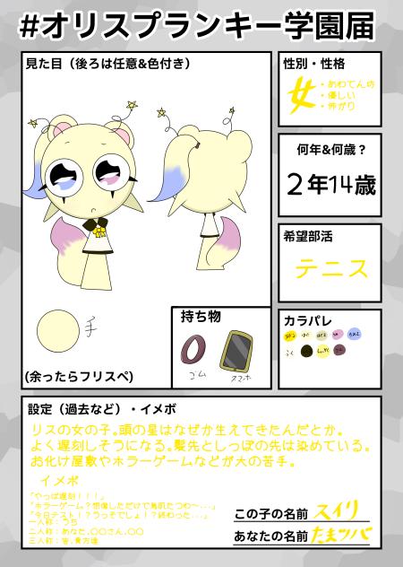 無題913