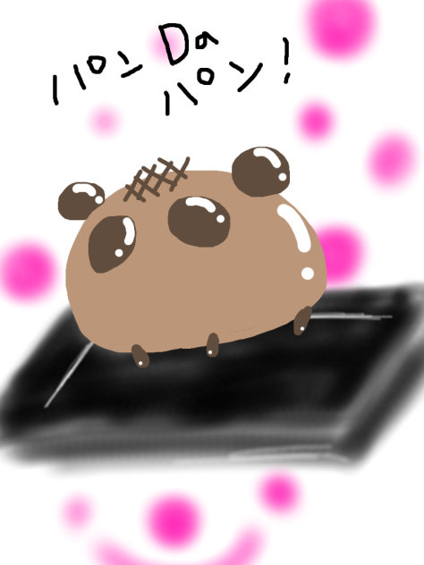 お腹すいた