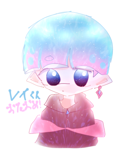 レイくんおたおめ♪