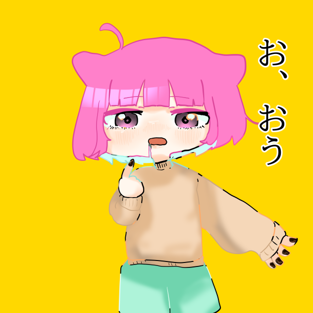 ピヨっ