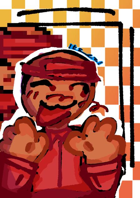 ELLIOT !!