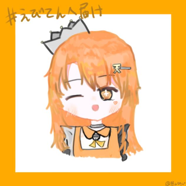 リク2  てんまよ様へ！！