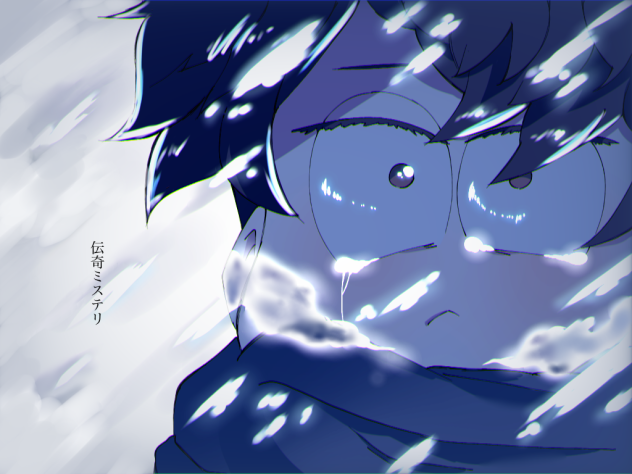 紫坂一