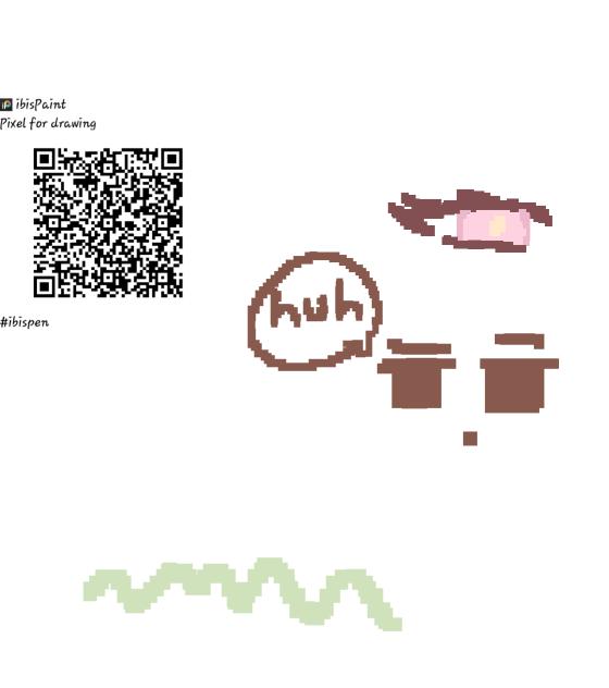 pixel ⠒̫