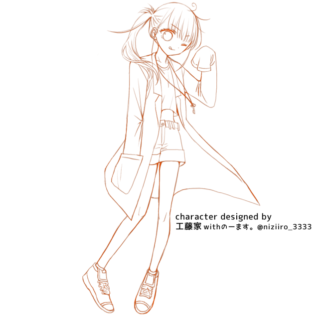 くーちゃんの代理ちゃん♡(lineart)