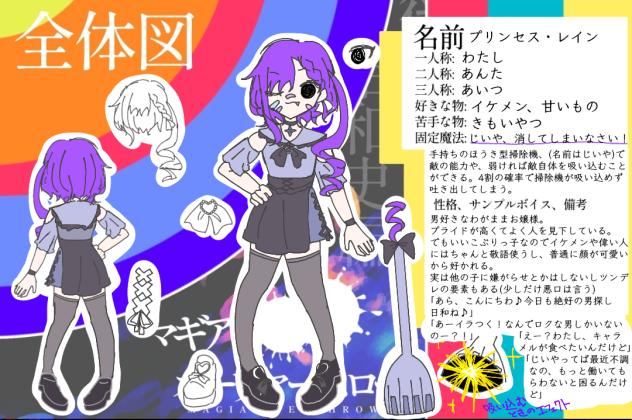 無題475