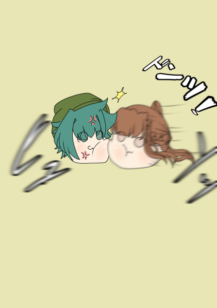 ﾋﾟﾀｯ