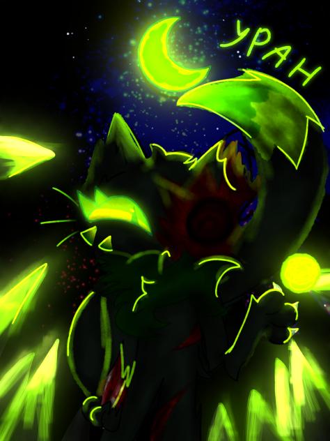 Осторожно, радиация!