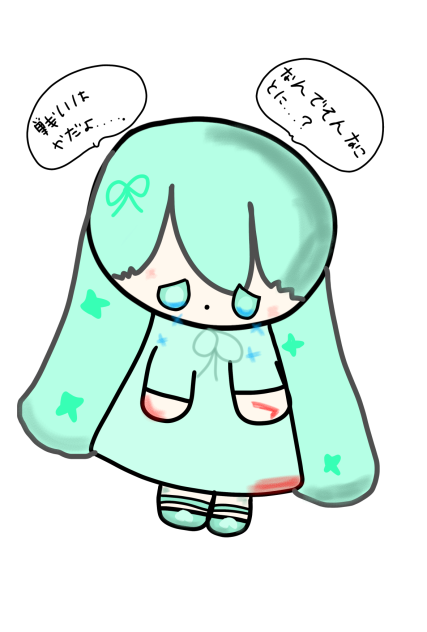 オリキャラ