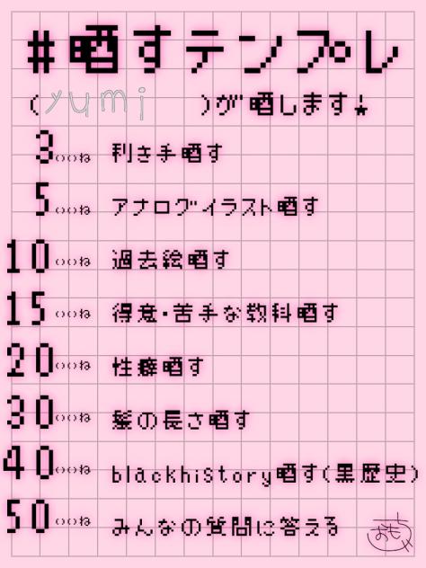 無題412