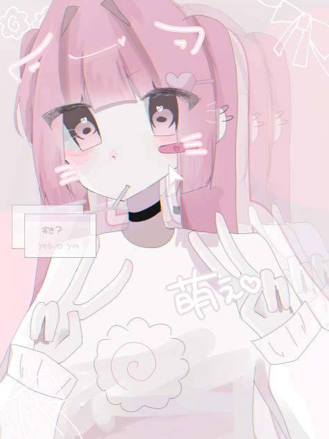 ココアシガレットだから‼️