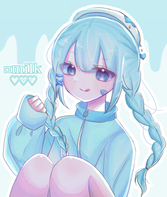 みるくをぺろっと