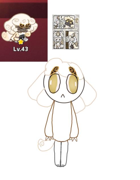 Cloud hatae cookie