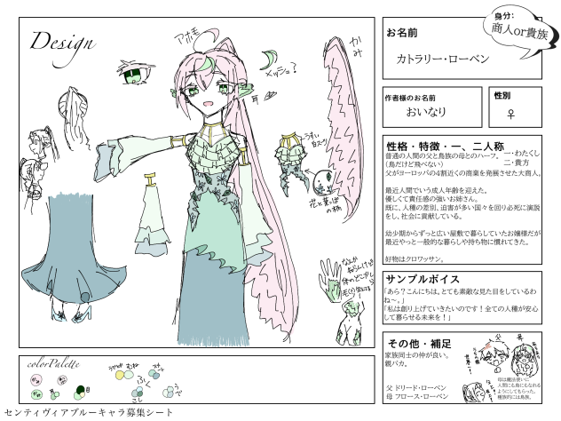 無題407