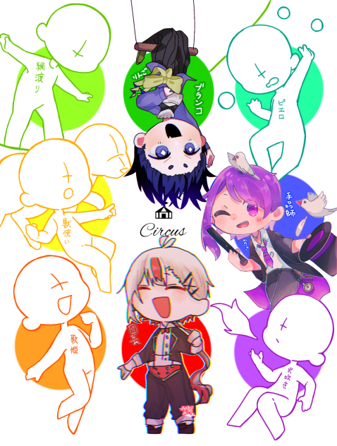 🎪🎩🕊️