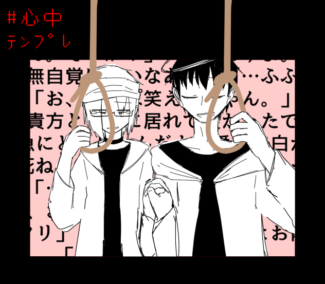 あ゜