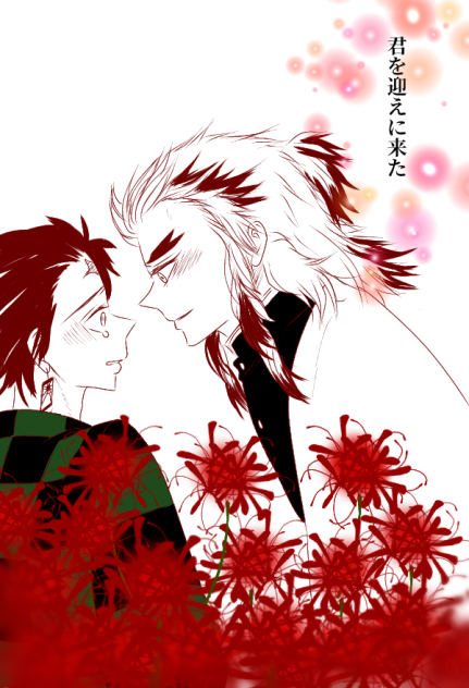 彼岸花(※煉炭)