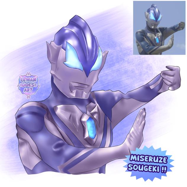 Ultraman Geed Acro Smasher