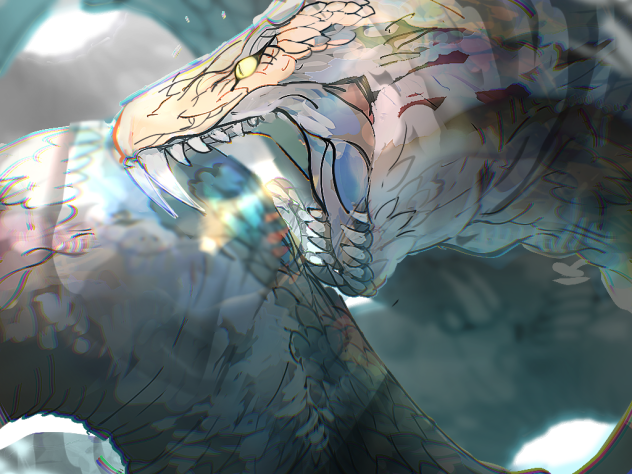 蛇龍