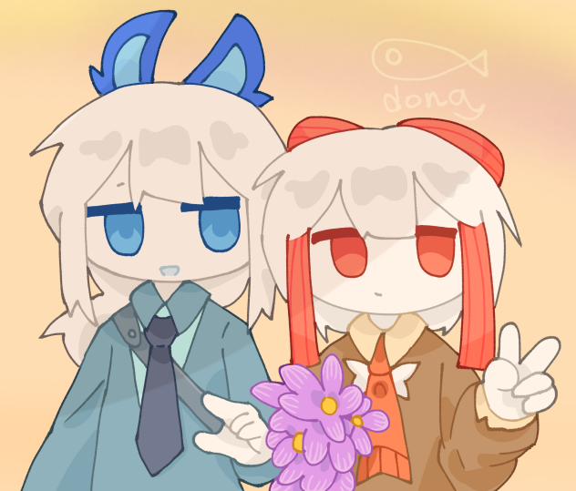 冬禹