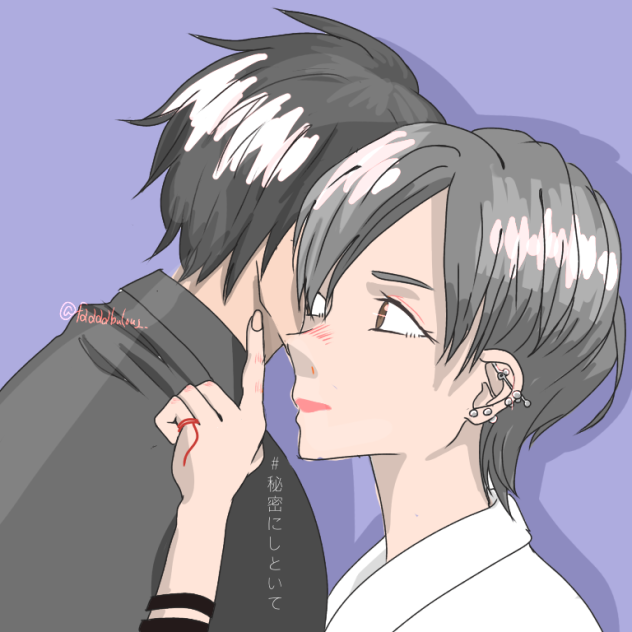 ポルカドットスティングレイイラスト