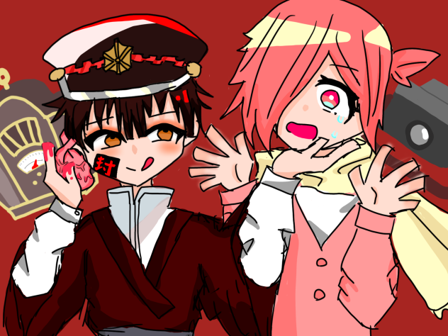 自縛少年花子くん3