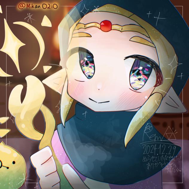 ゼルちゃんの神線画塗らせていただきました…！✨