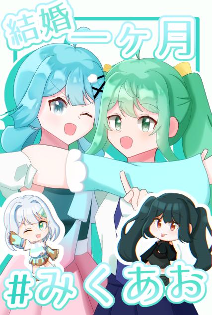 一ヶ月記念イラスト!!　　…ﾒｲｷﾝｸﾞﾊﾐﾙﾅﾖ