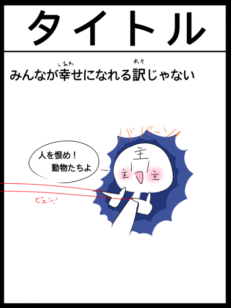 無題699