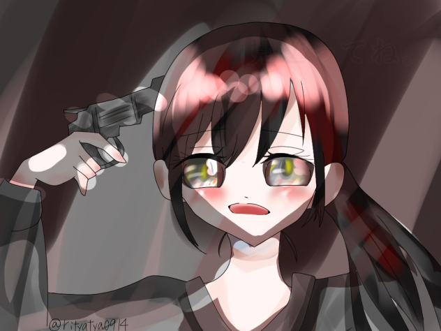 ちゃんと見送ってね。