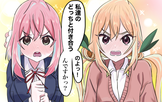100カノ