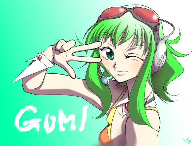 GUMIでしょうか…