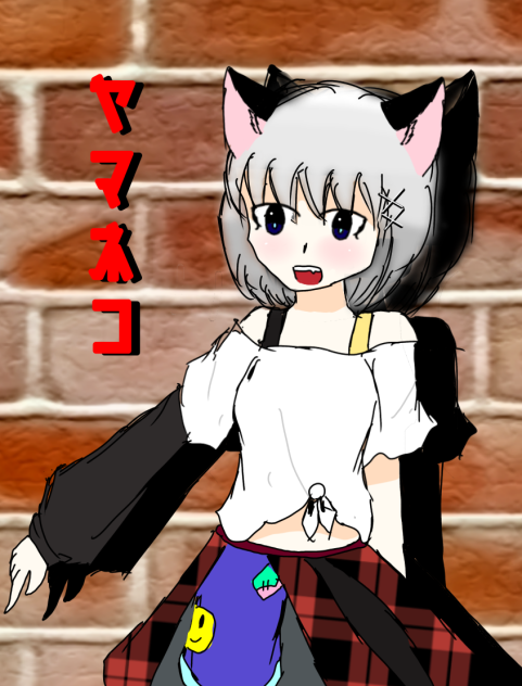 オリキャラ　ヤマネコ