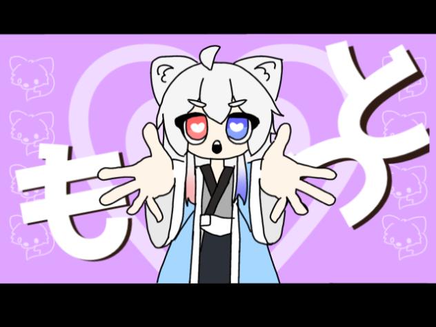MOTTAI