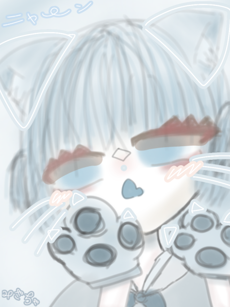 💙×🐈