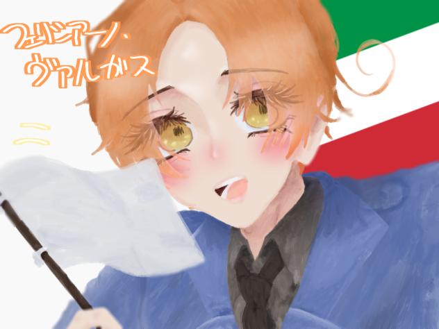 はたふってパレード‼️