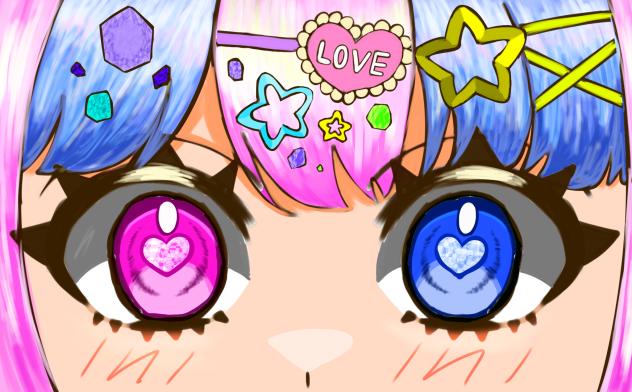 🩷👀🩵