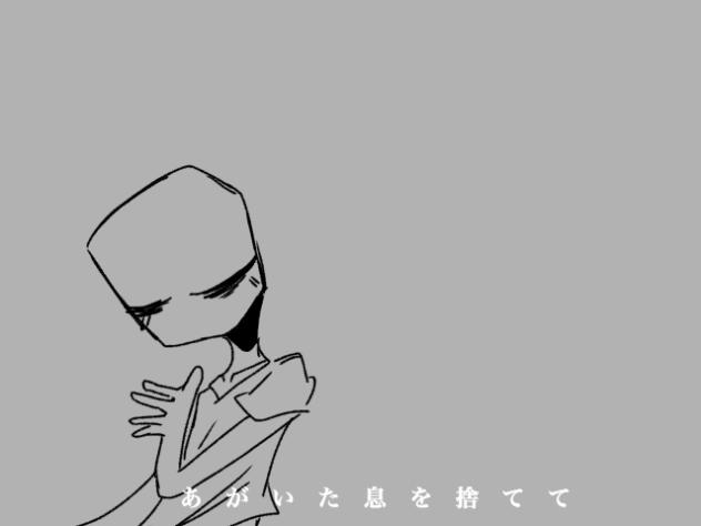 ラグトレイン