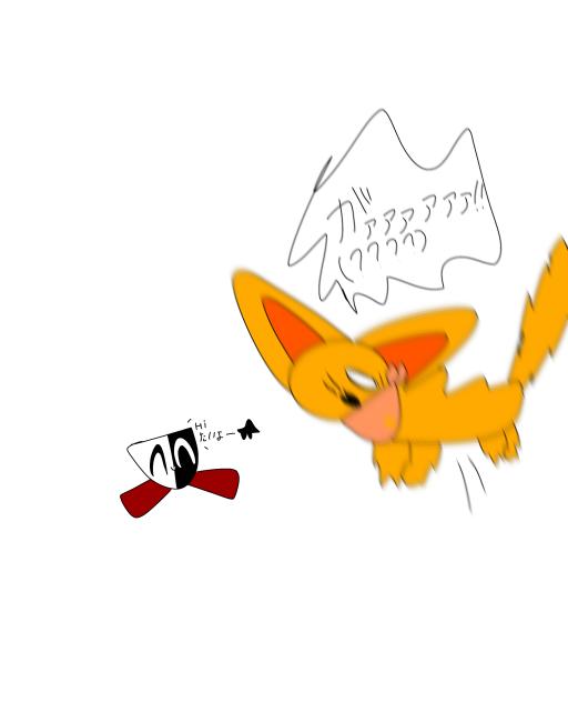 寒いんじゃあ