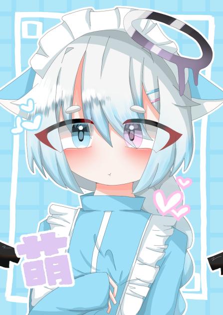 メイドな代理ちゃん