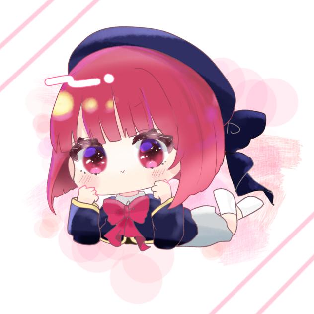 リク　有馬かな