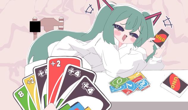 みむかゥわナイストライ
