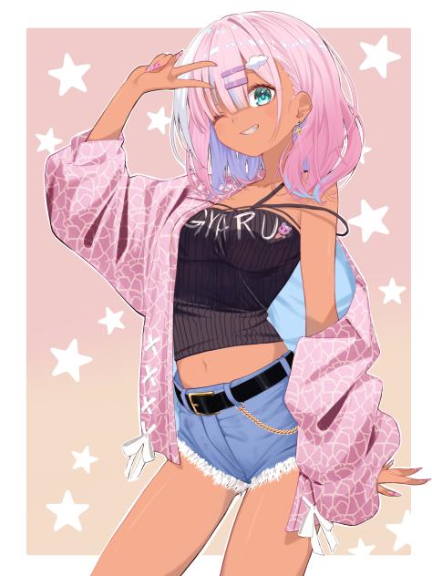 黒ギャル