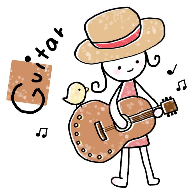 guiter girl